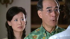 Épisode 3