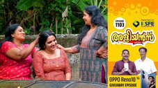 Épisode 1103