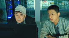 Épisode 3