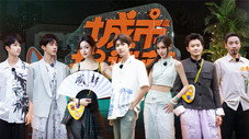 Épisode 8