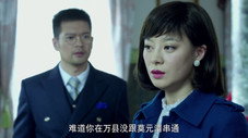 Épisode 41