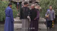 Épisode 31