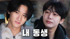 Épisode 13