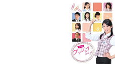 Épisode 33