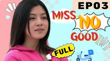 Épisode 3