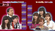 Épisode 8