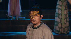 Épisode 9