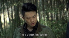 Épisode 5