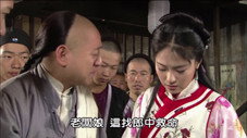 Épisode 1