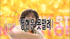 Épisode 17