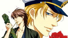 Italia no Ichiya