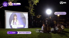 Épisode 12