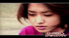 Épisode 11