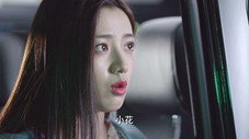 Épisode 12