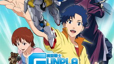 Part A: Beginning Gundam