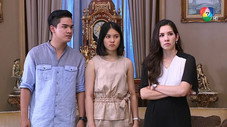 Épisode 9