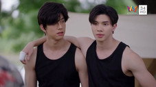 Épisode 9