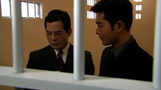 Épisode 34