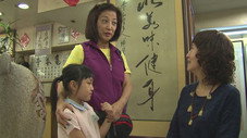 Épisode 12