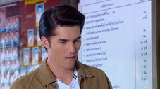Épisode 8