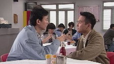 Épisode 8