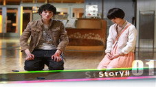 Épisode 1