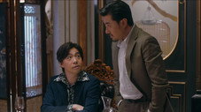 Épisode 9