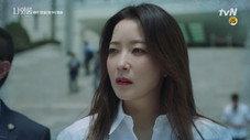 Épisode 3