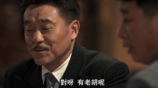 Épisode 30