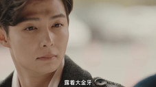 Épisode 17