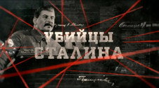 Épisode 7