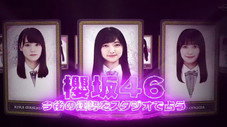 Épisode 3