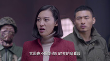 Épisode 21