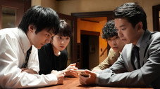 Épisode 8