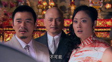 Épisode 18