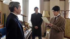 Épisode 9