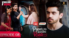 Épisode 8