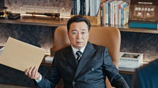 Épisode 12