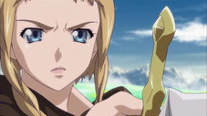 Le souffle du dragon