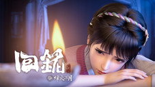 Épisode 6
