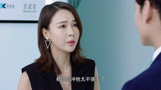 Épisode 19