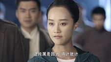 Épisode 12