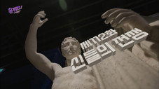 Épisode 112