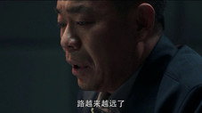 Épisode 26