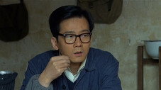 Épisode 9