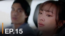 Épisode 15