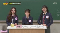 Épisode 316