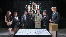 Épisode 15