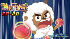 Épisode 20