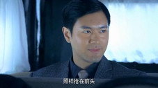 Épisode 2